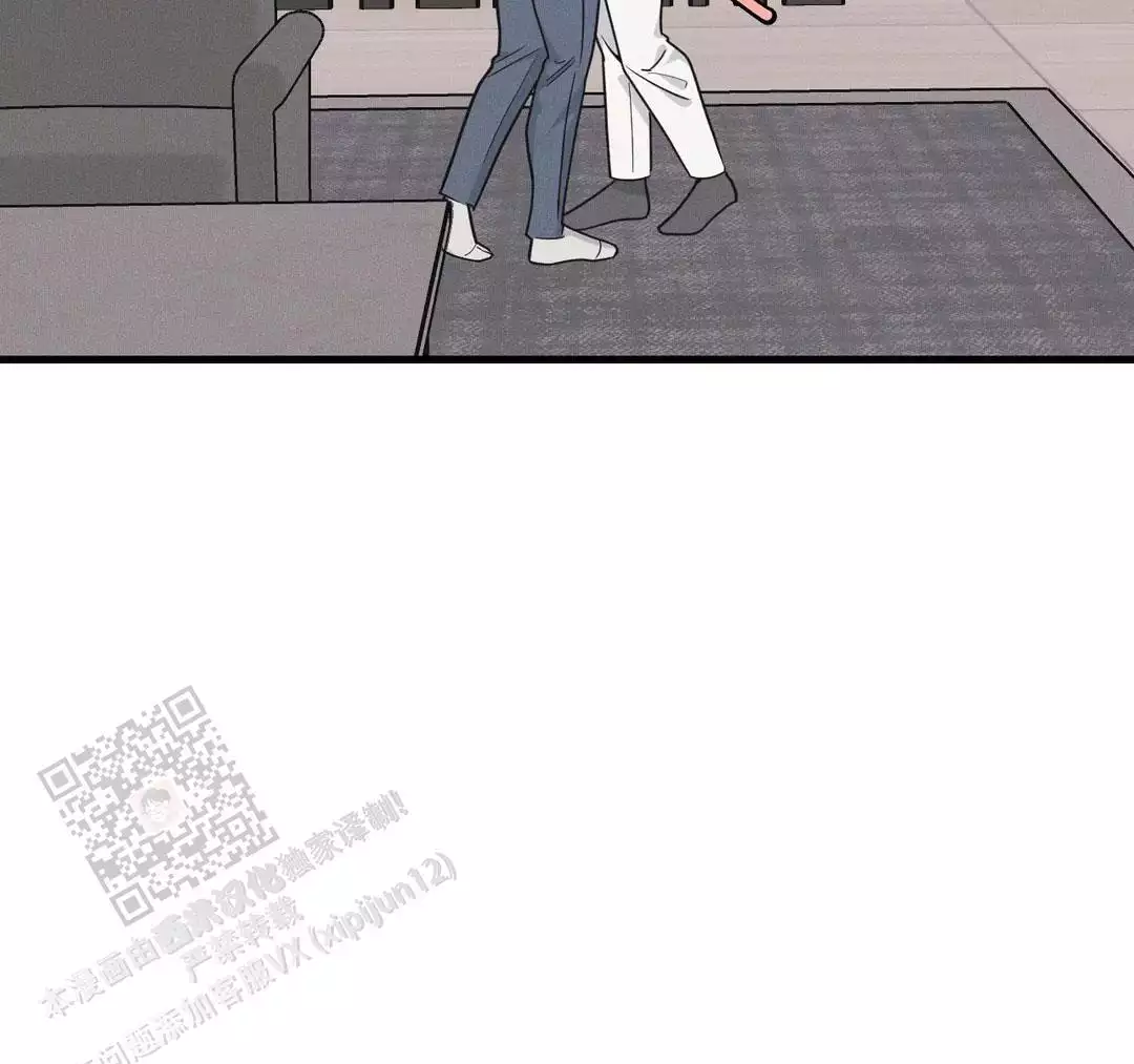 《我的邻居是BJ》第190话 第32页
