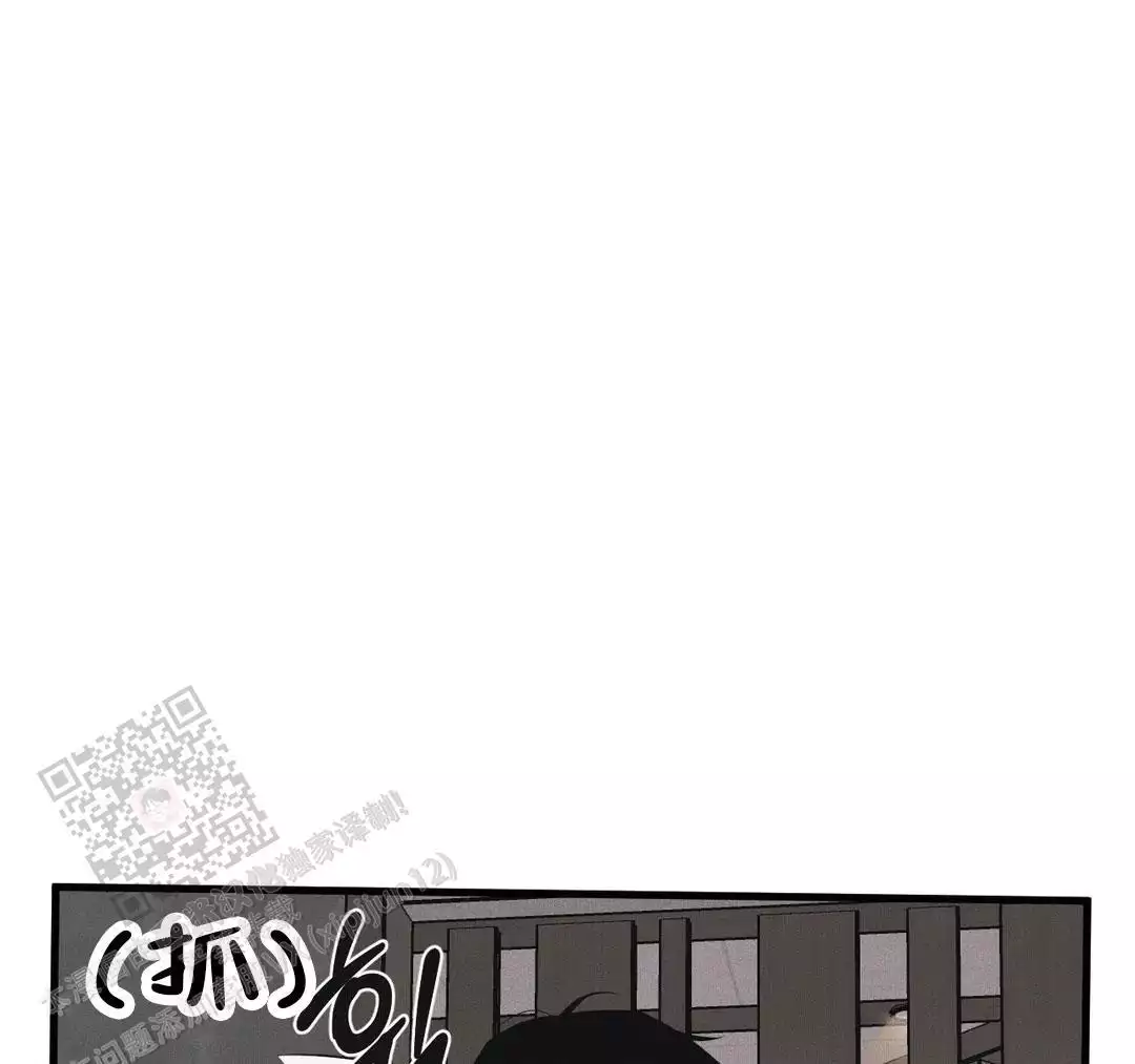 《我的邻居是BJ》第190话 第35页