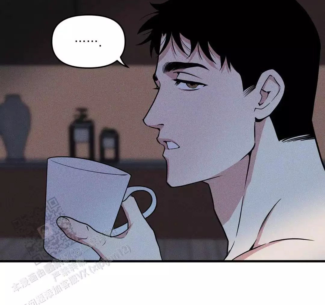 《我的邻居是BJ》第190话 第6页
