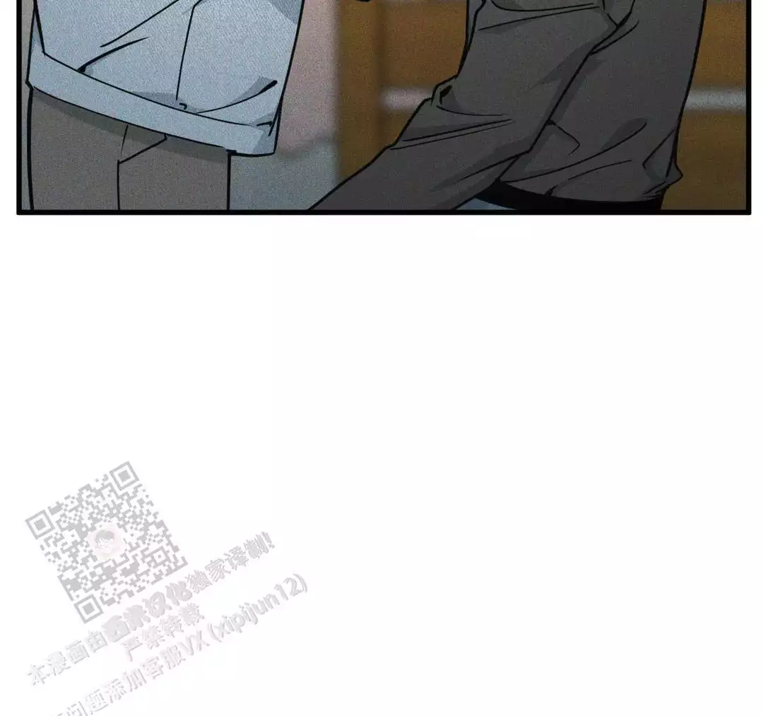 《我的邻居是BJ》第186话 第14页