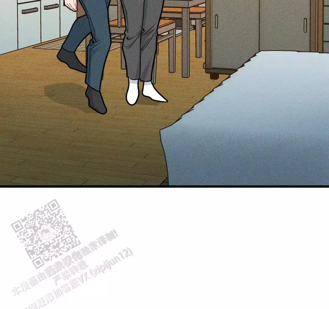 《我的邻居是BJ》第186话 第2页