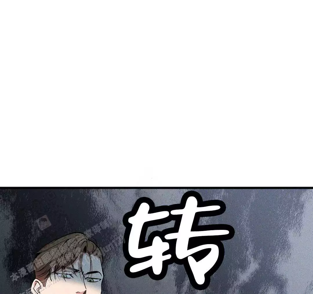 《我的邻居是BJ》第185话 第27页