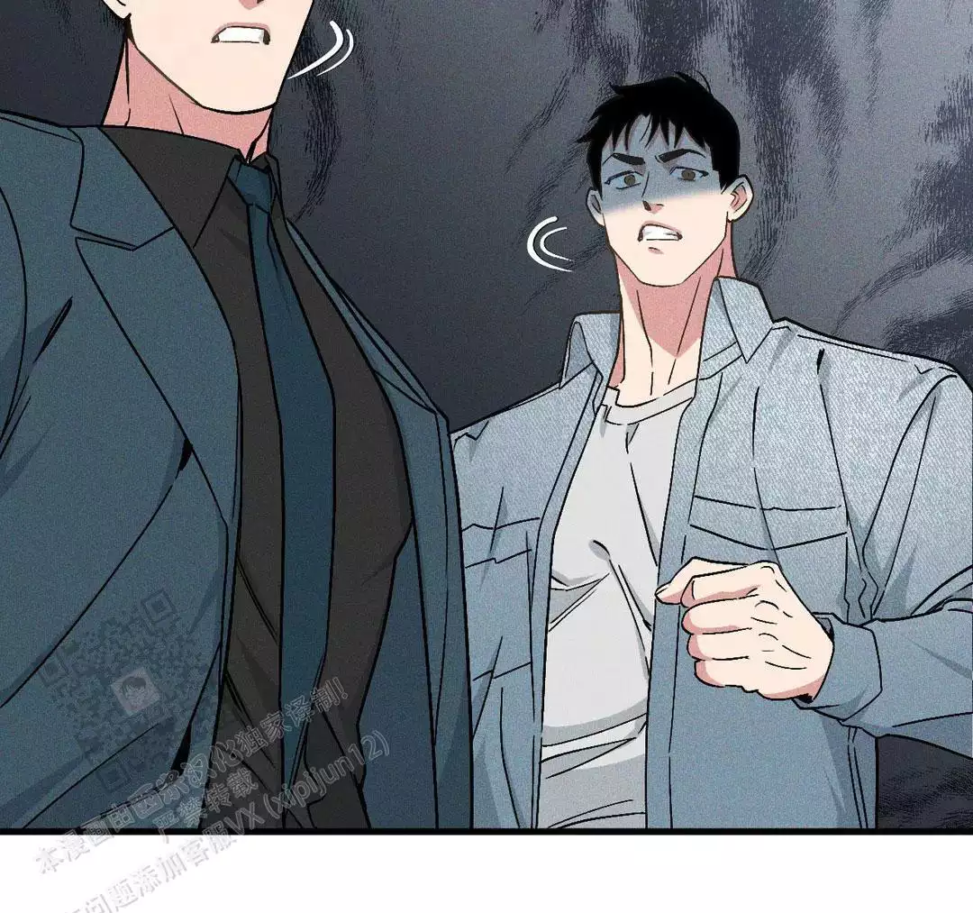 《我的邻居是BJ》第185话 第28页
