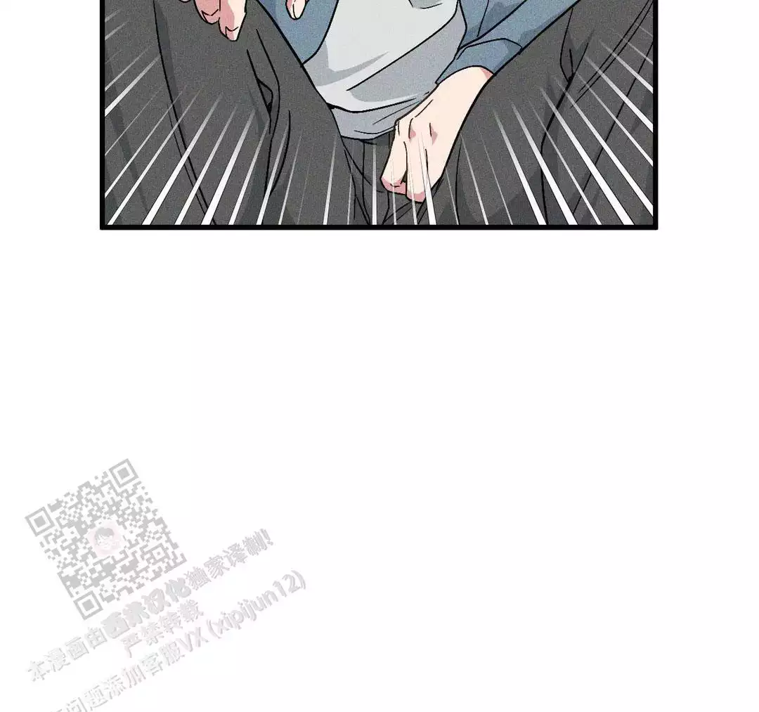 《我的邻居是BJ》第185话 第33页