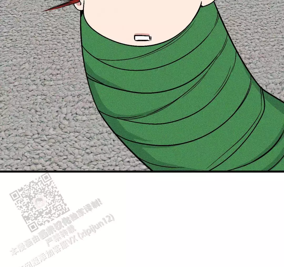 《我的邻居是BJ》第185话 第35页