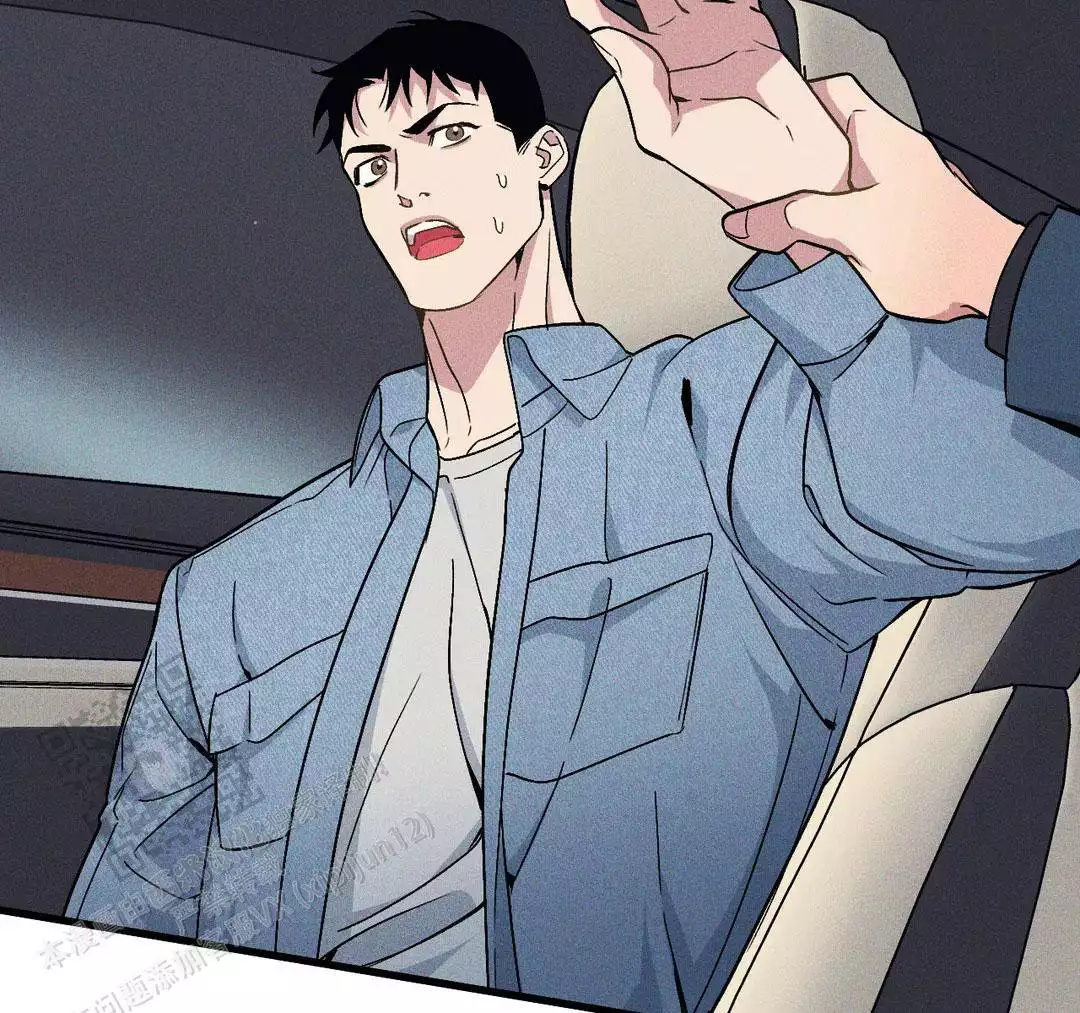 《我的邻居是BJ》第185话 第54页