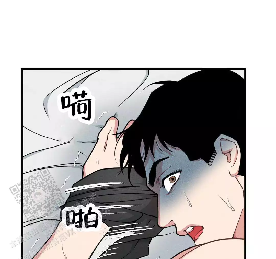 《我的邻居是BJ》第187话 第10页