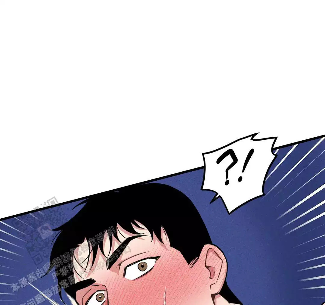 《我的邻居是BJ》第187话 第15页