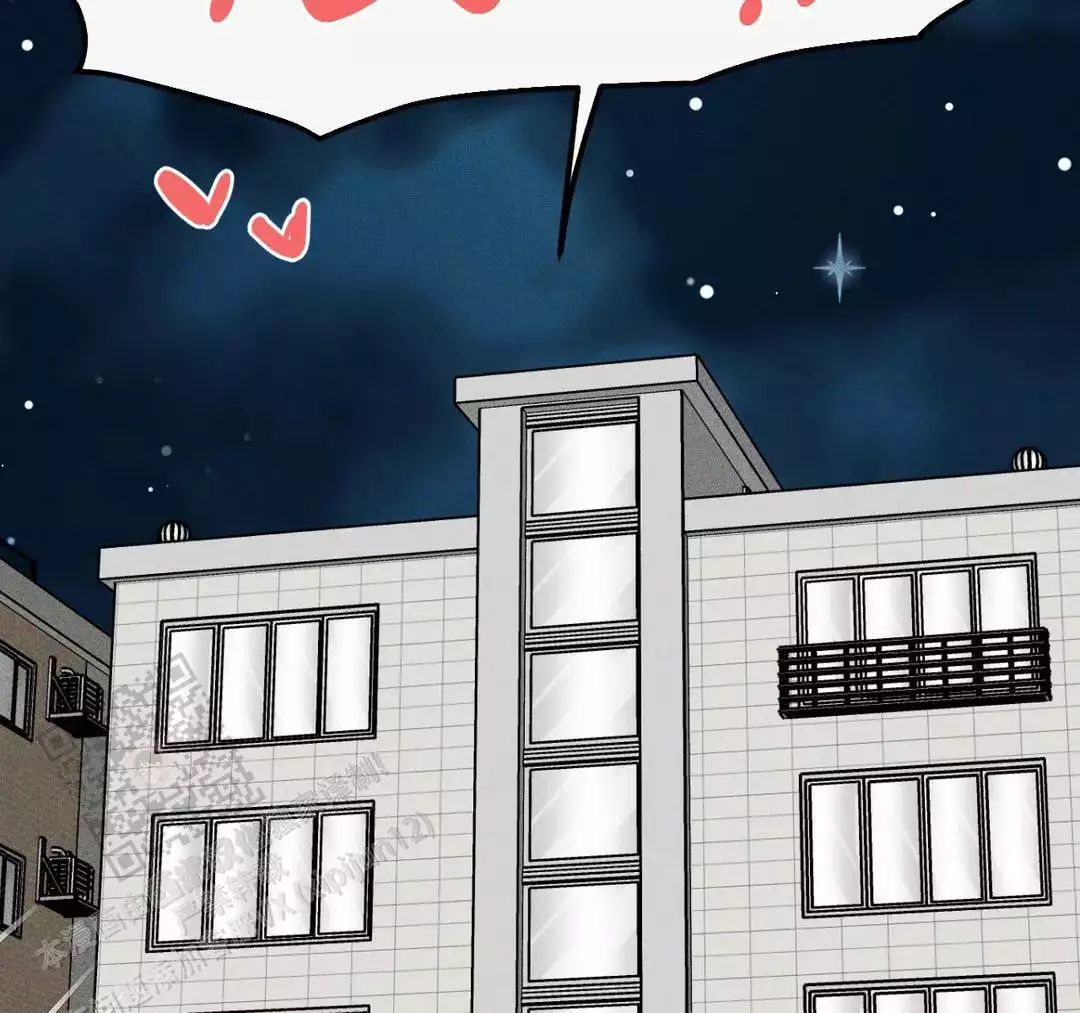《我的邻居是BJ》第187话 第19页
