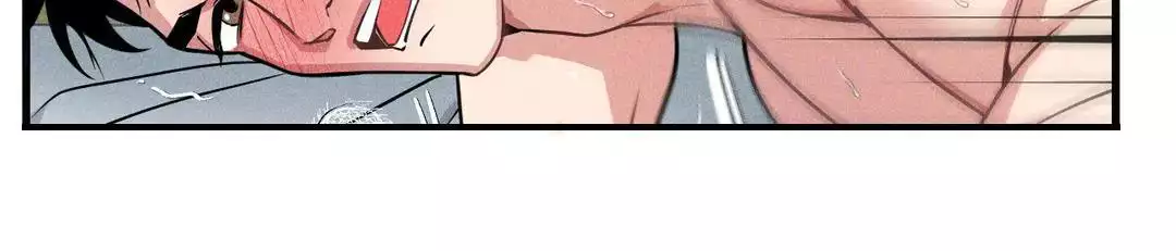 《我的邻居是BJ》第187话 第9页