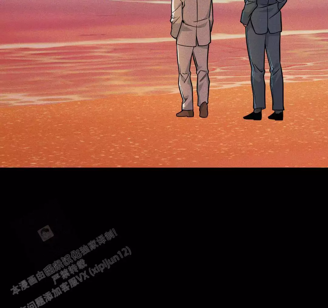《我的邻居是BJ》第188话 第10页