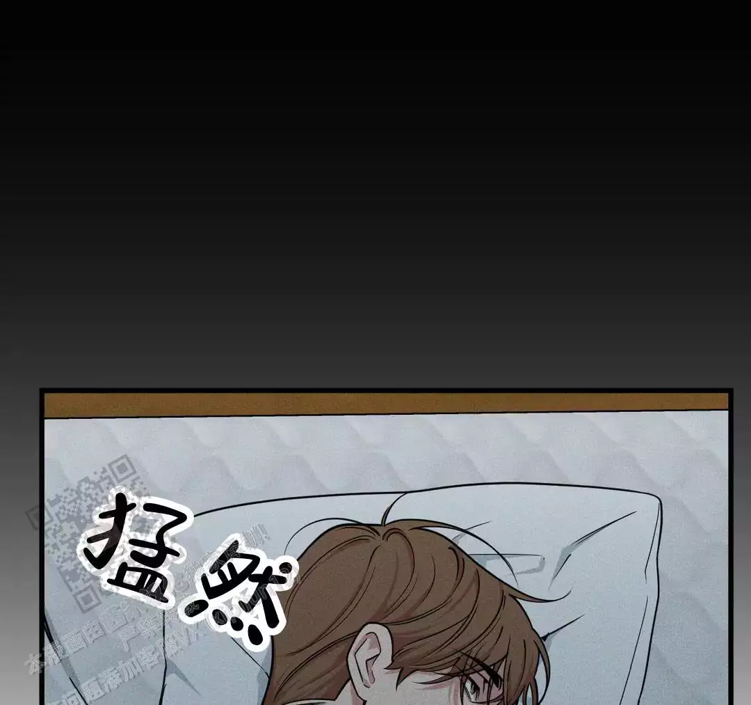 《我的邻居是BJ》第188话 第20页