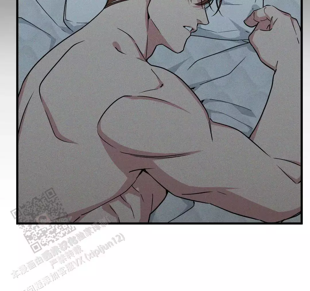 《我的邻居是BJ》第188话 第21页