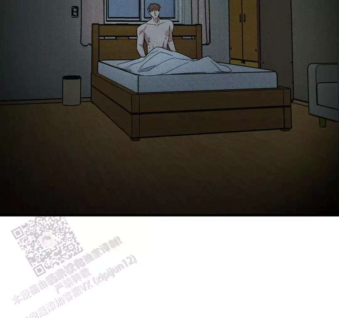 《我的邻居是BJ》第188话 第23页