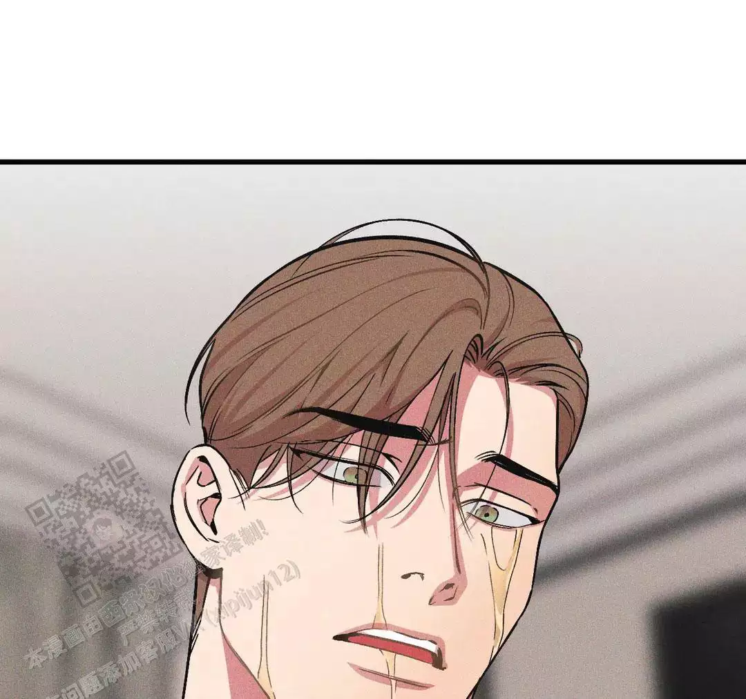 《我的邻居是BJ》第184话 第19页