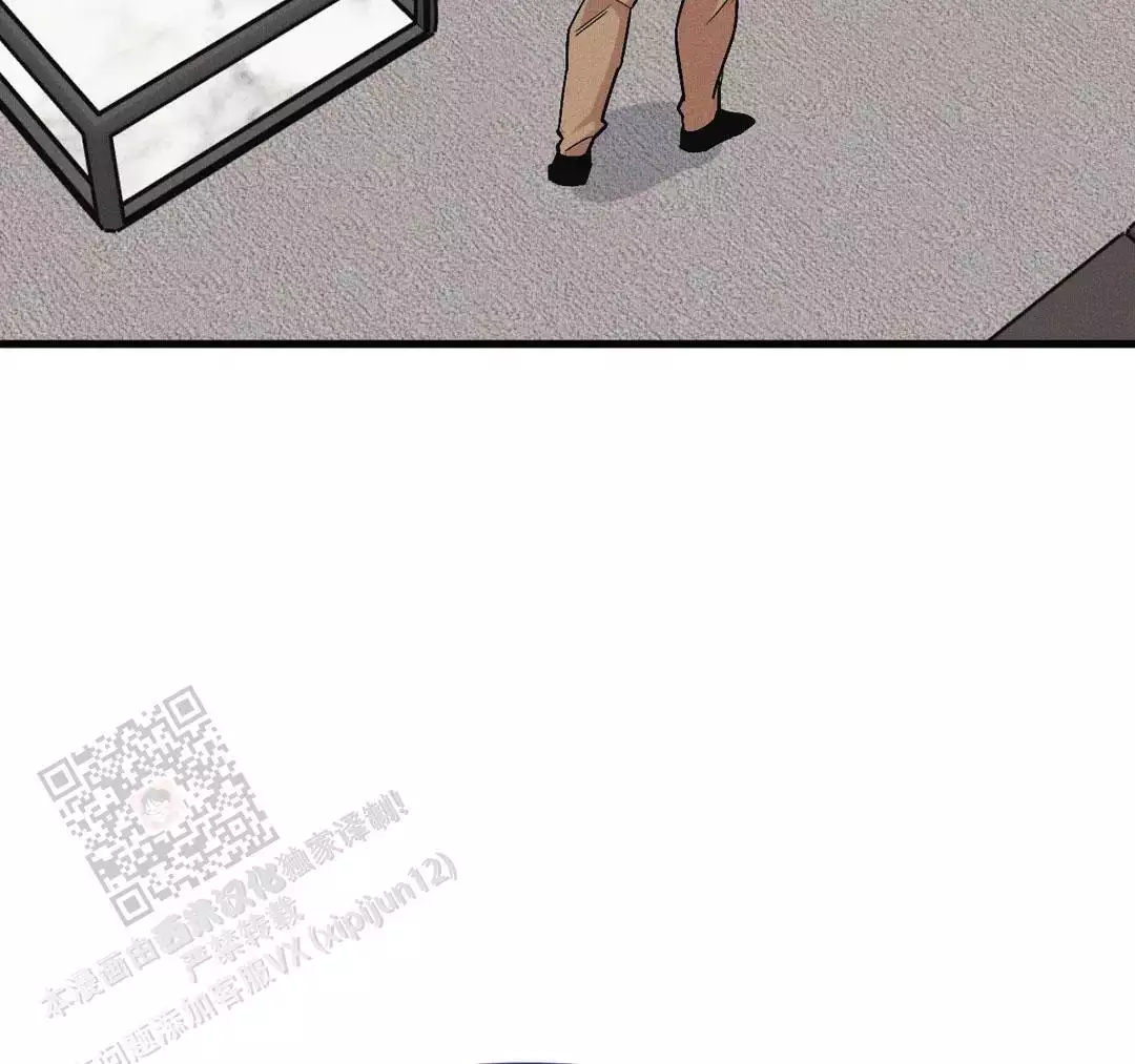 《我的邻居是BJ》第184话 第27页