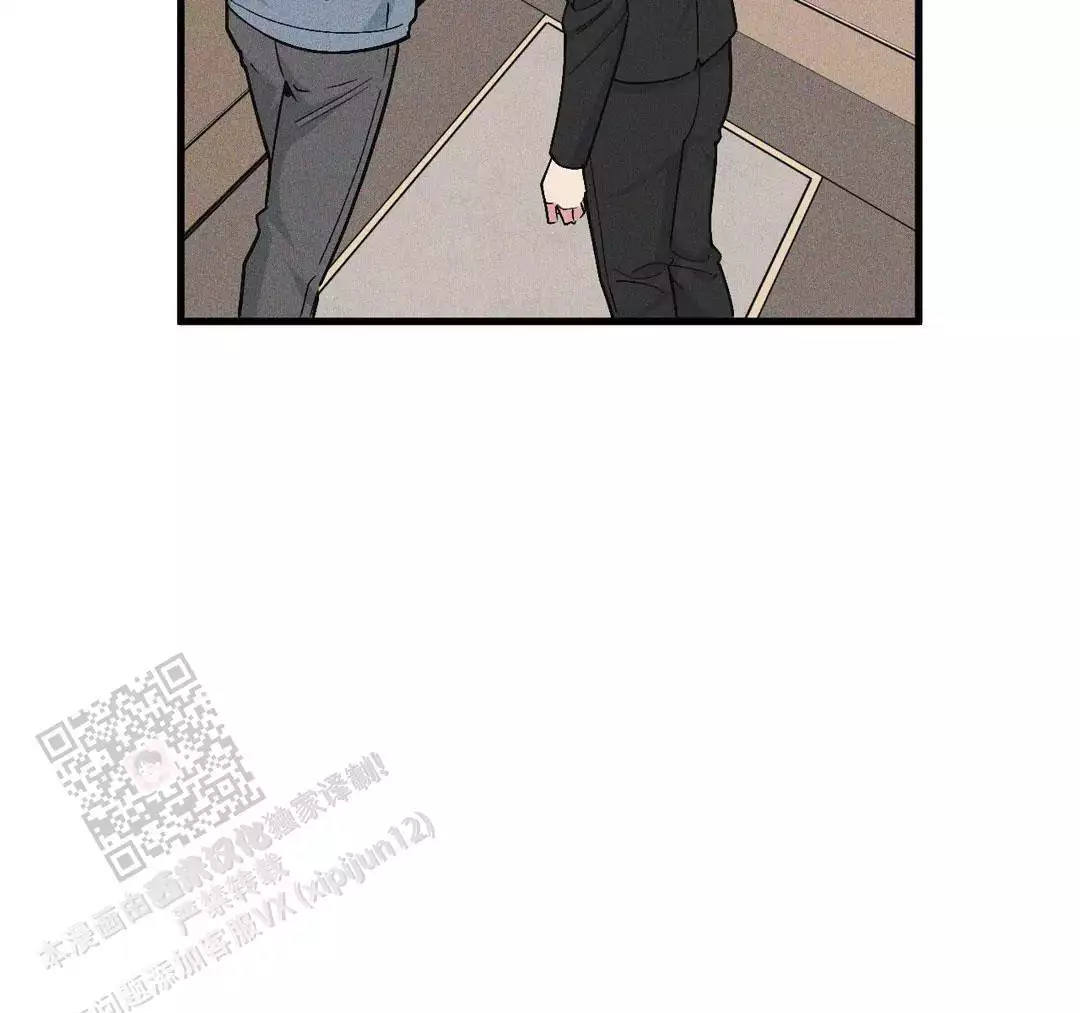 《我的邻居是BJ》第184话 第42页