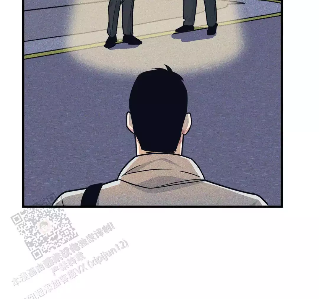 《我的邻居是BJ》第183话 第10页