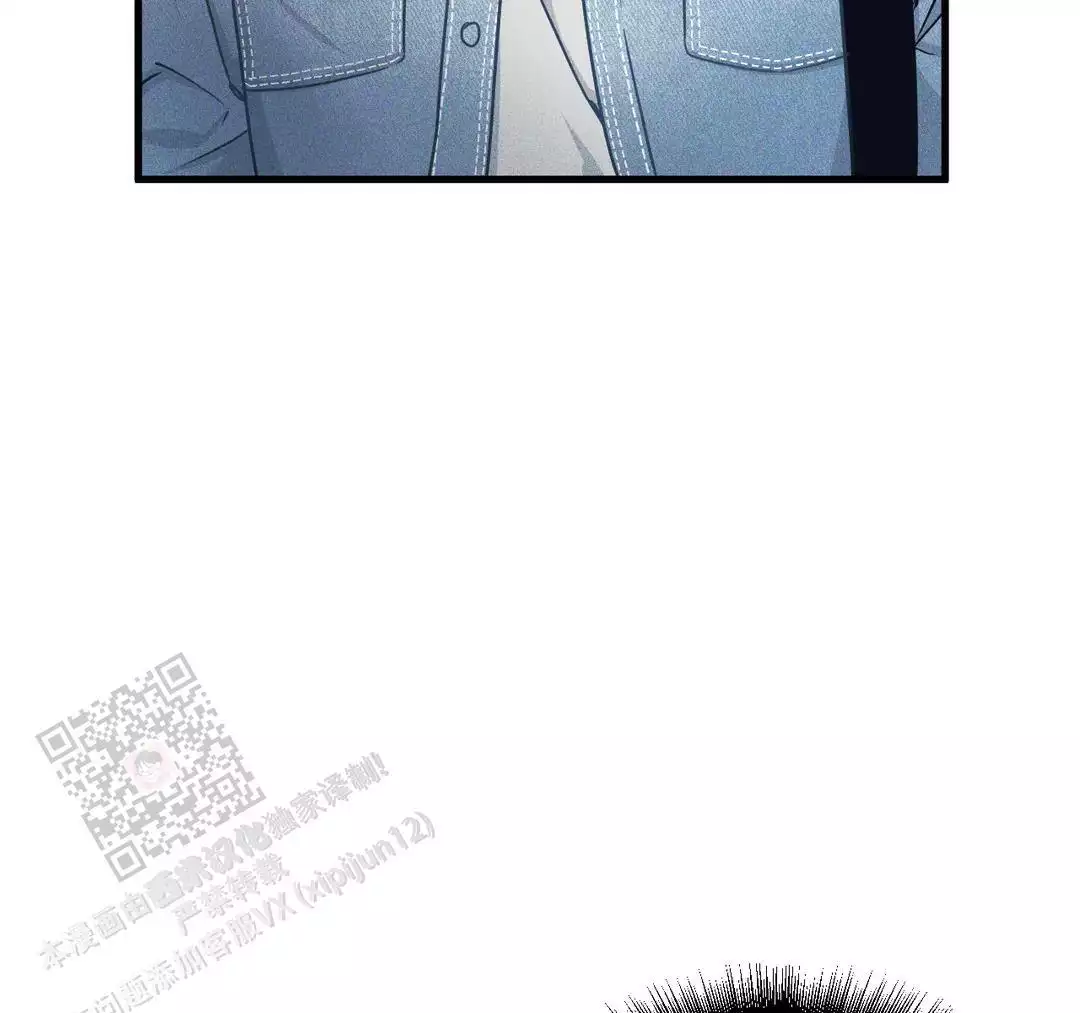 《我的邻居是BJ》第183话 第18页