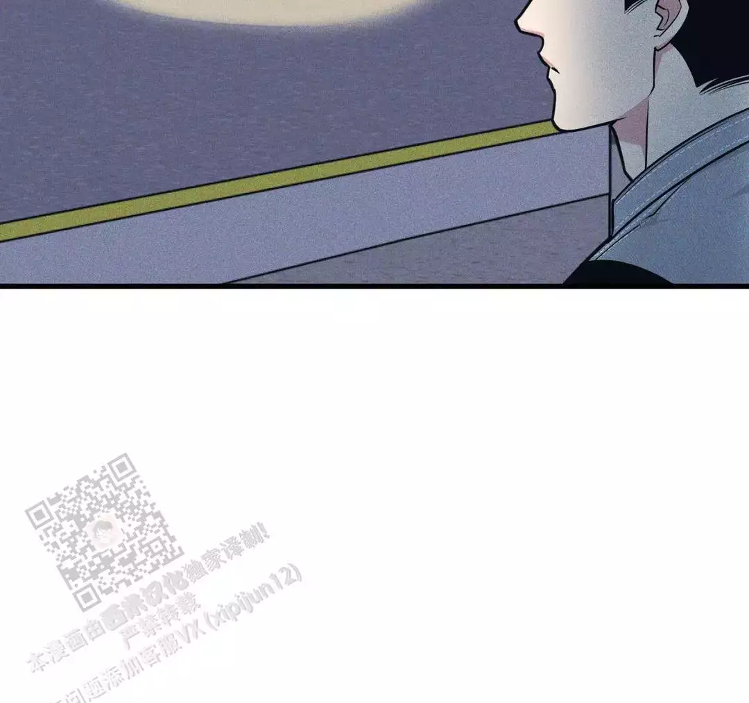 《我的邻居是BJ》第183话 第20页
