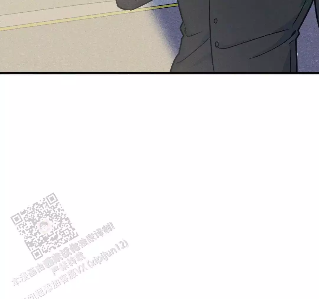 《我的邻居是BJ》第183话 第25页