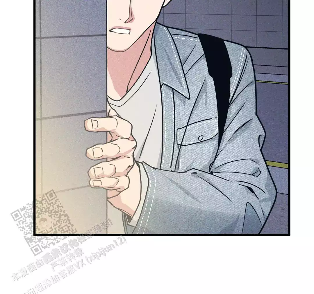 《我的邻居是BJ》第183话 第27页