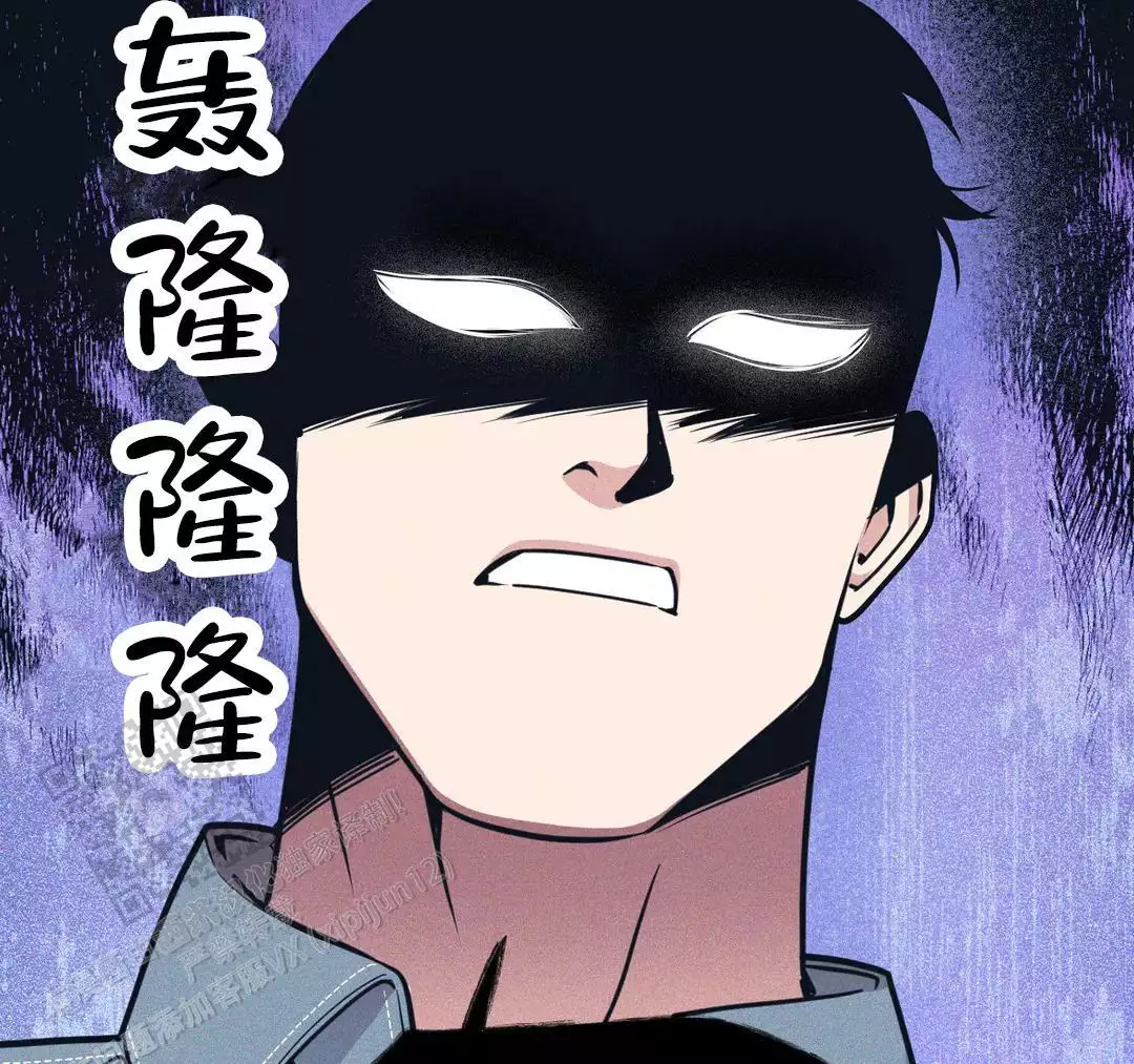 《我的邻居是BJ》第183话 第49页