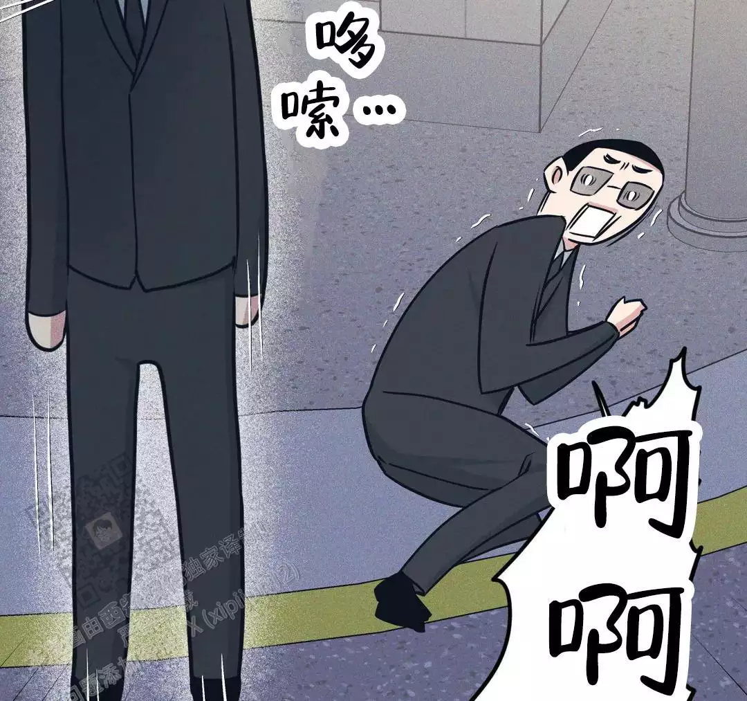 《我的邻居是BJ》第183话 第52页