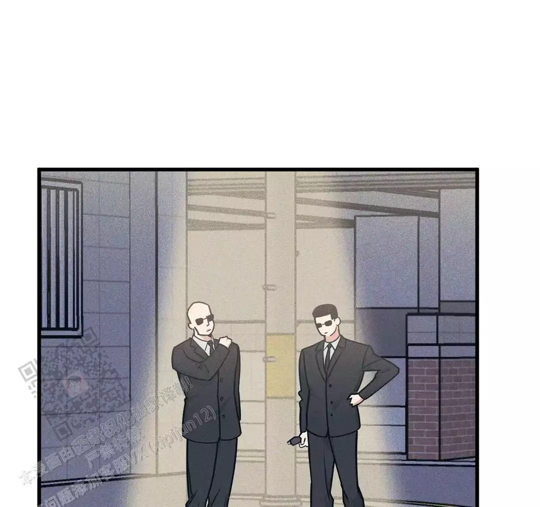 《我的邻居是BJ》第183话 第9页