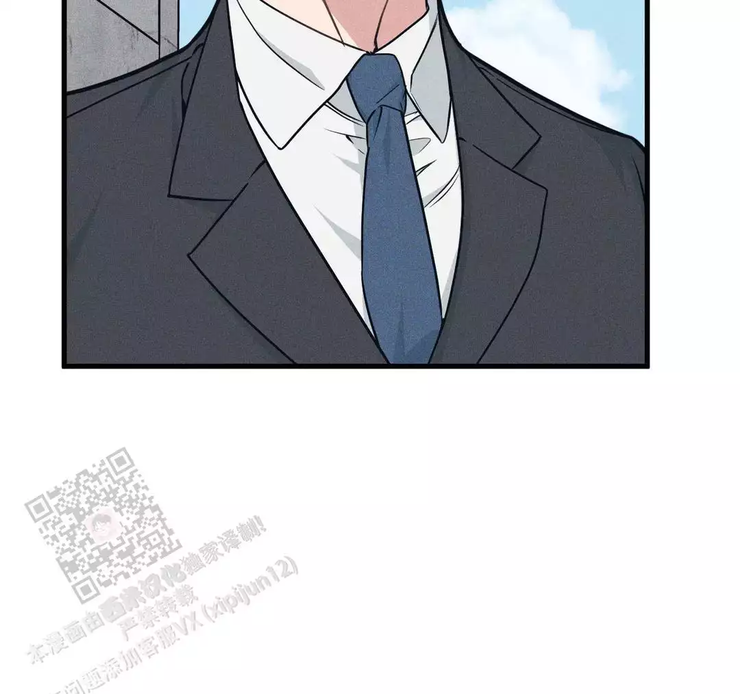 《我的邻居是BJ》第182话 第15页