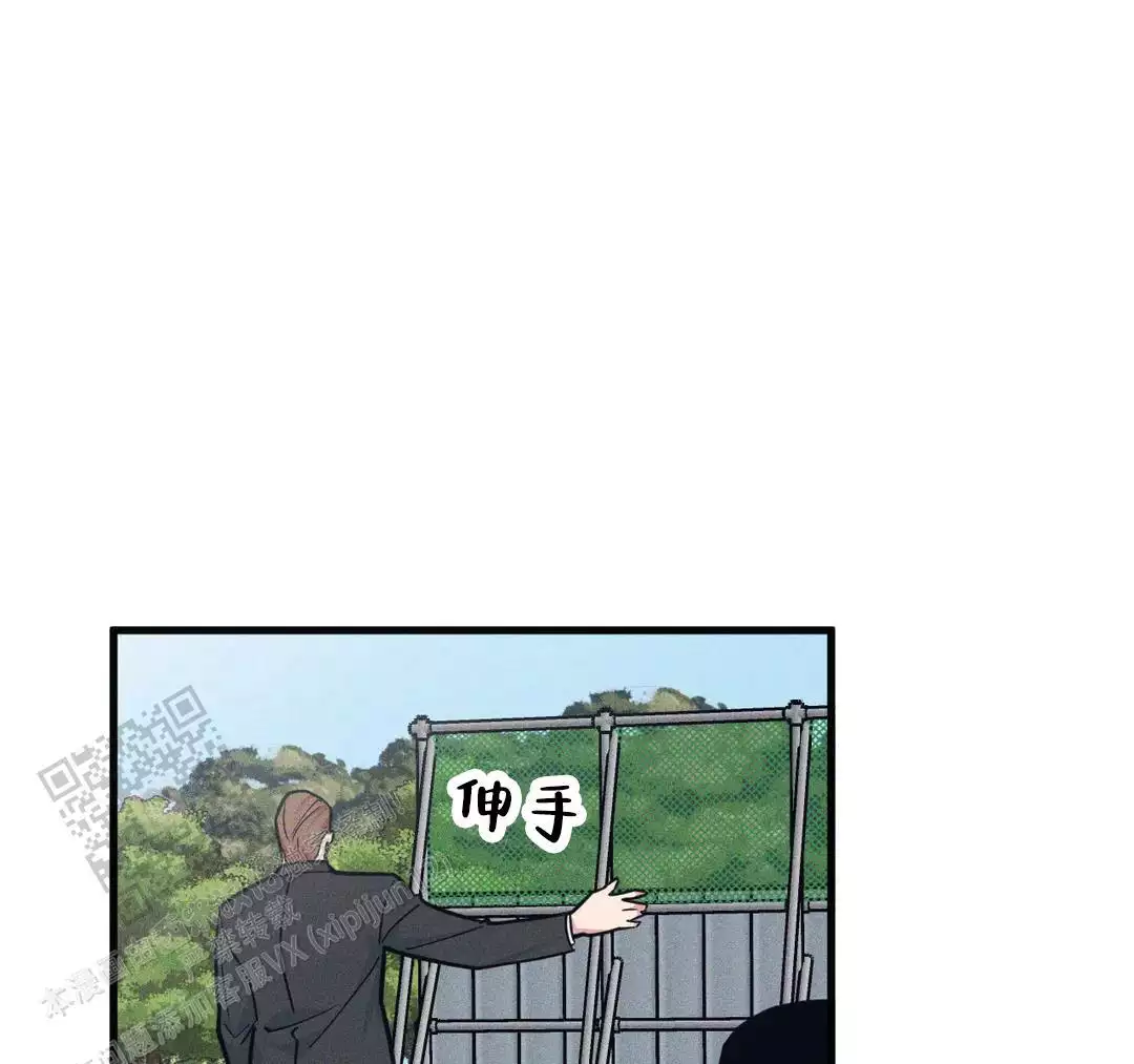 《我的邻居是BJ》第182话 第22页