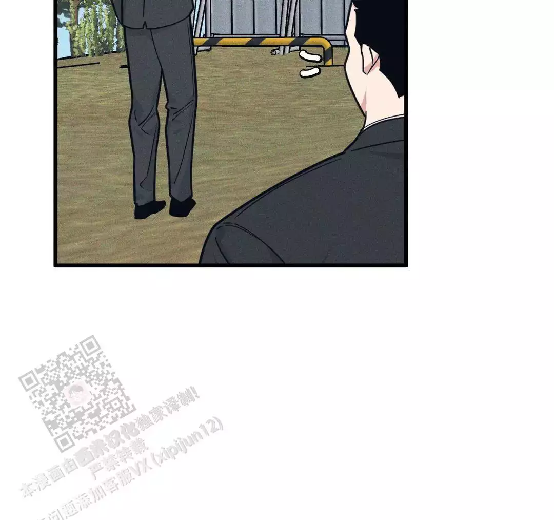 《我的邻居是BJ》第182话 第23页