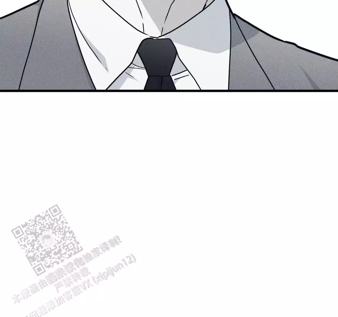 《我的邻居是BJ》第182话 第33页