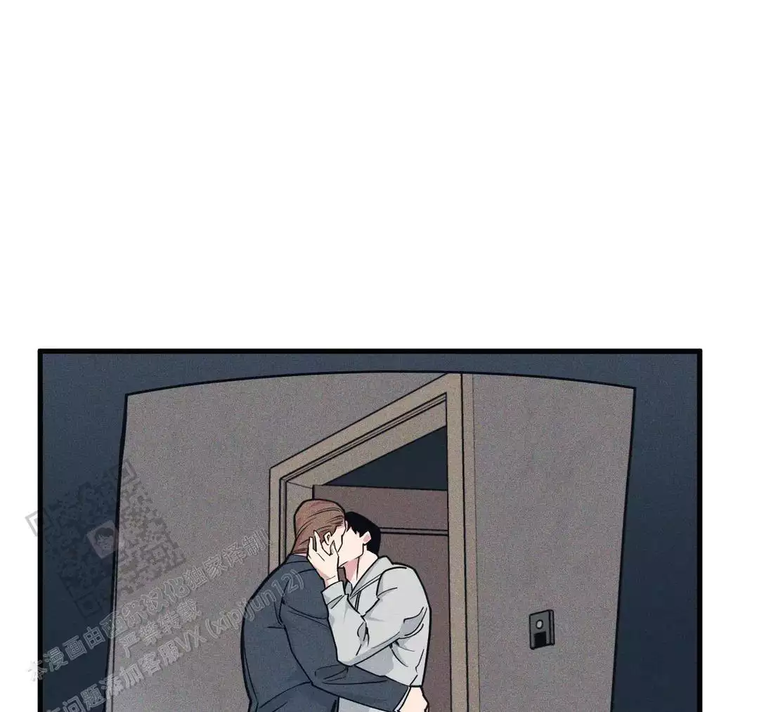 《我的邻居是BJ》第182话 第41页
