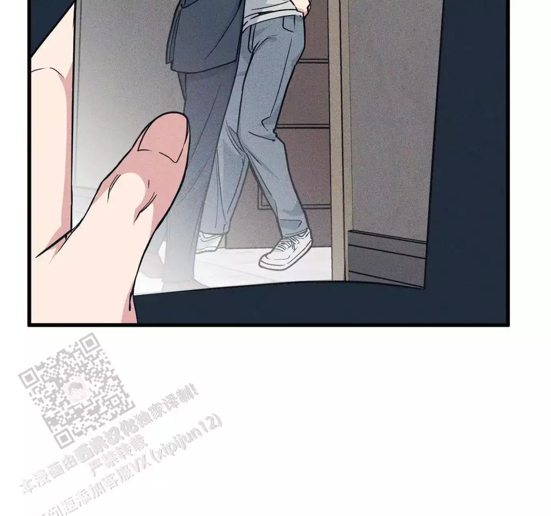 《我的邻居是BJ》第182话 第42页