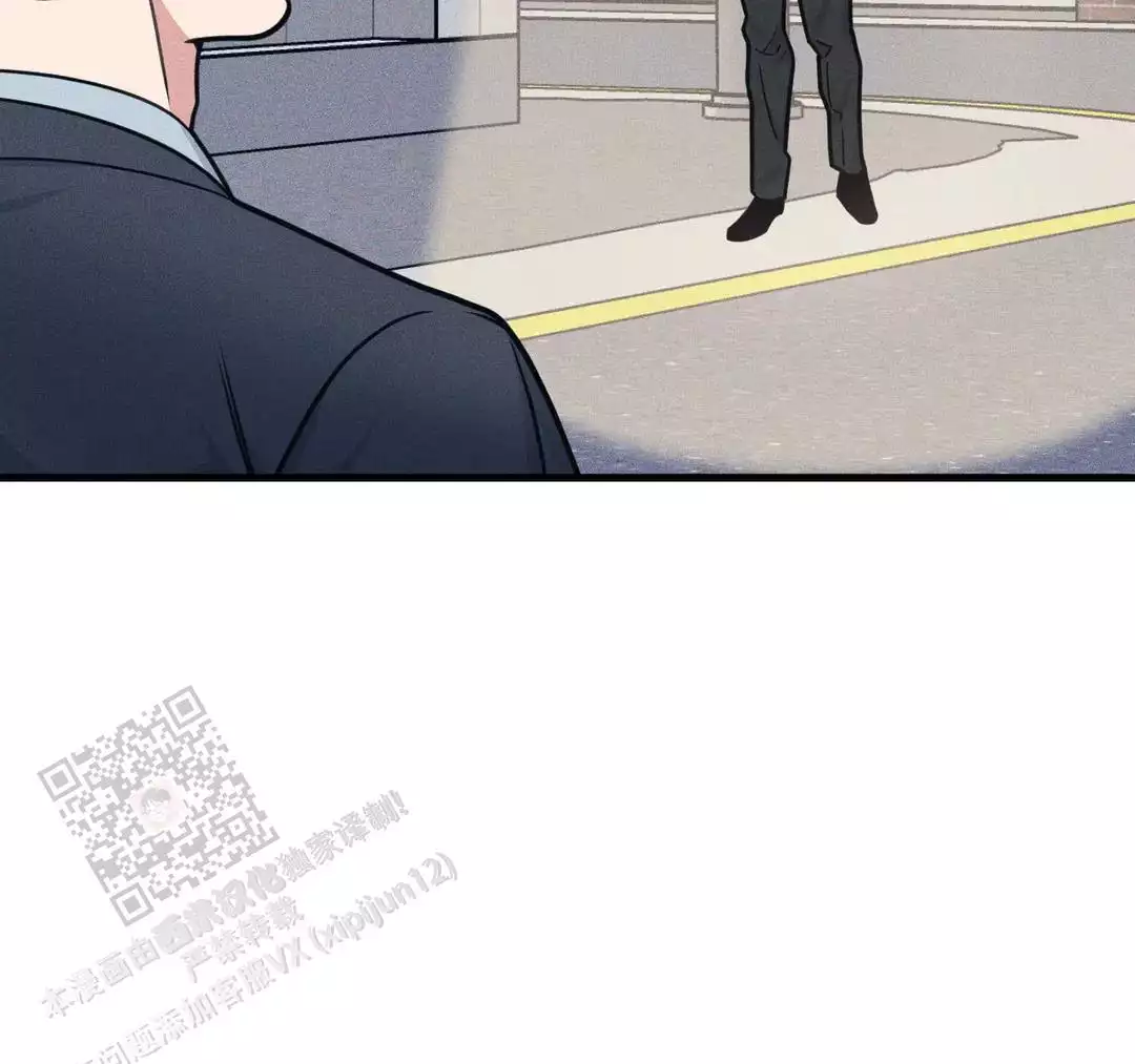 《我的邻居是BJ》第182话 第54页
