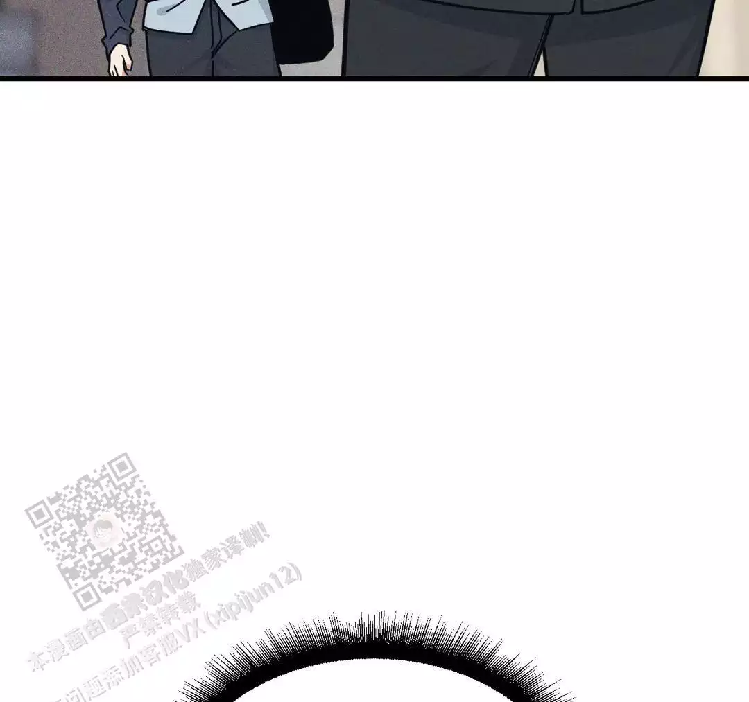 《我的邻居是BJ》第182话 第61页