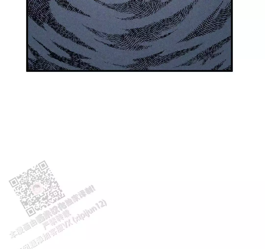 《我的邻居是BJ》第182话 第63页