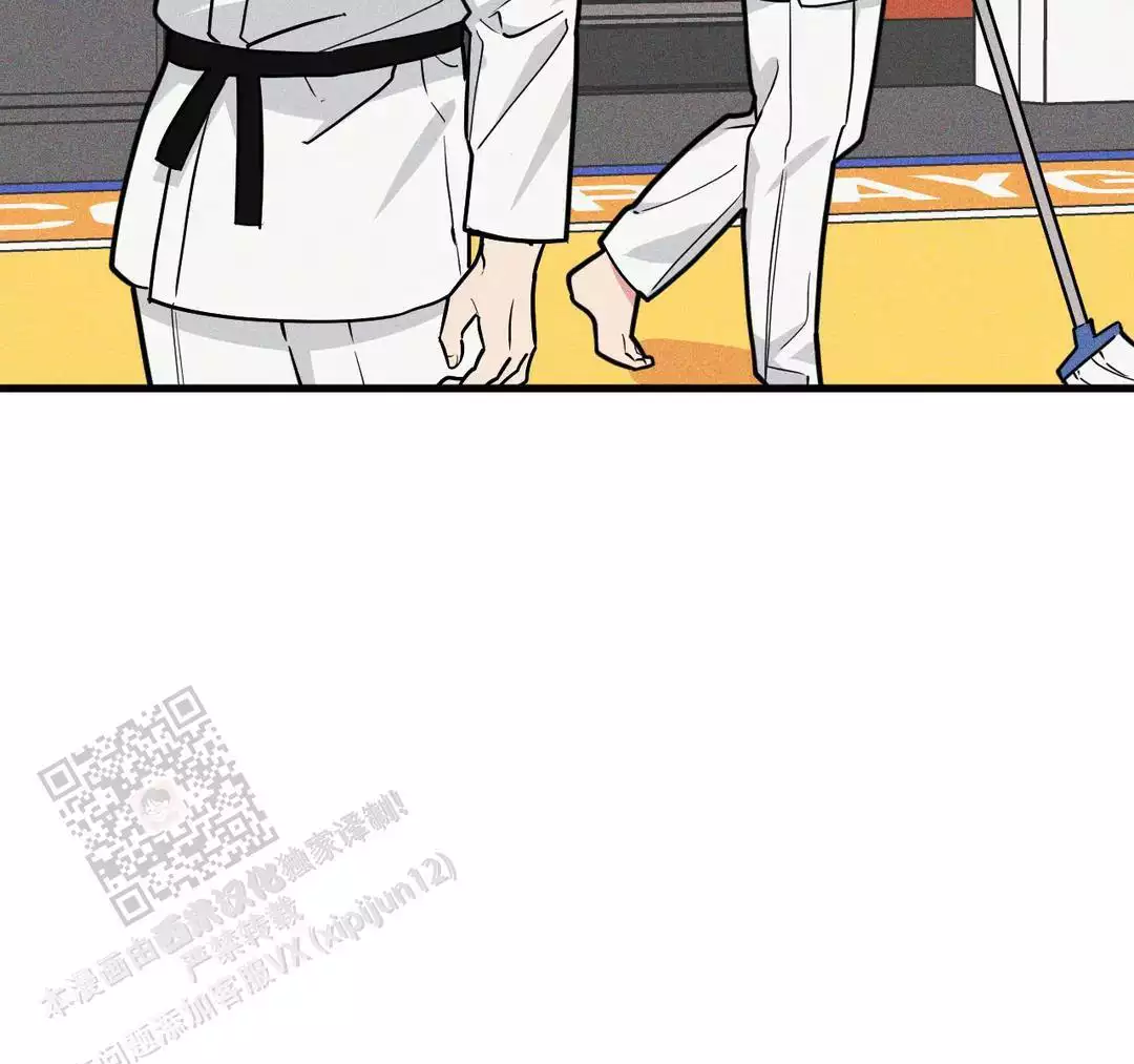 《我的邻居是BJ》第180话 第13页