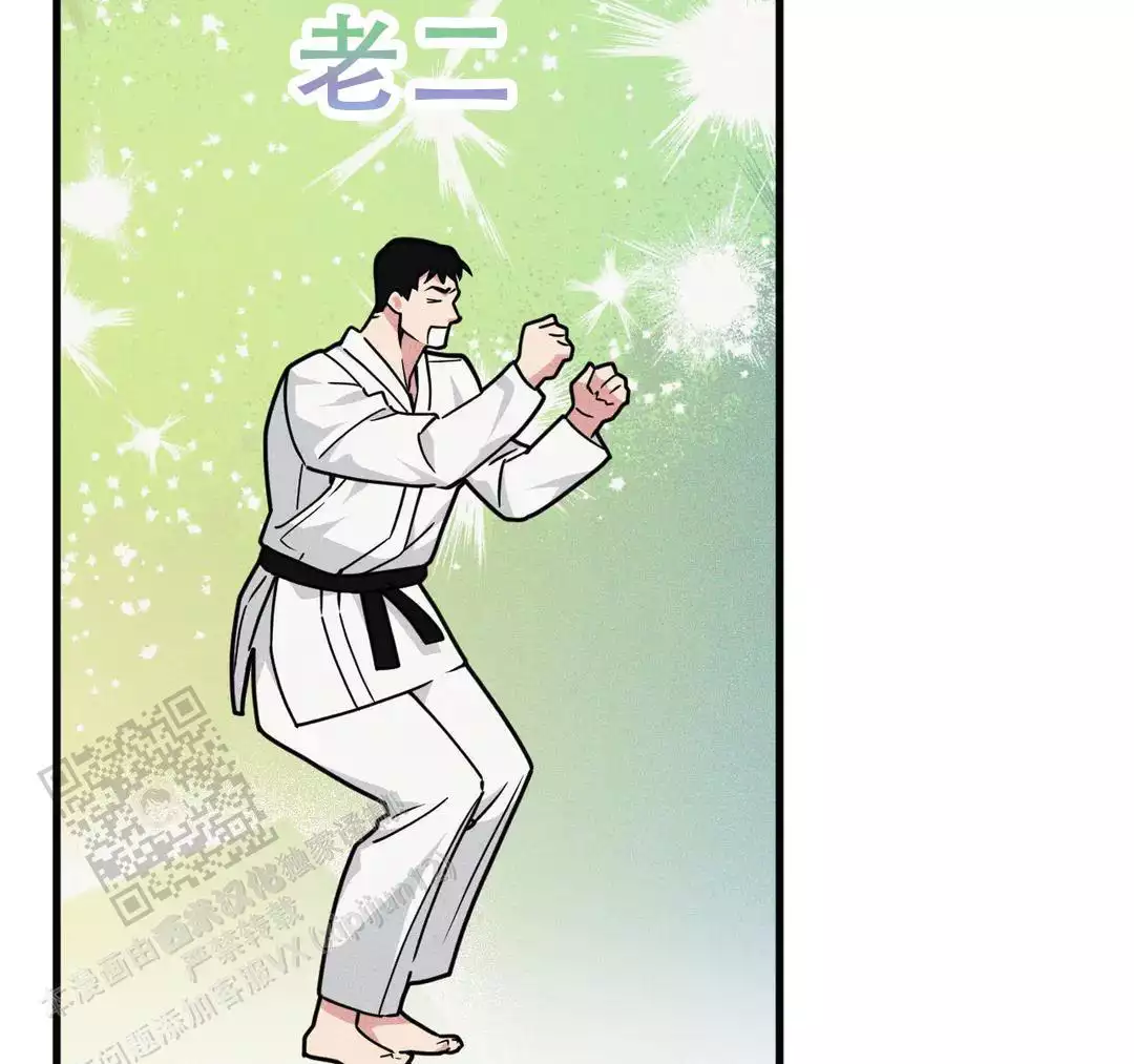 《我的邻居是BJ》第180话 第19页