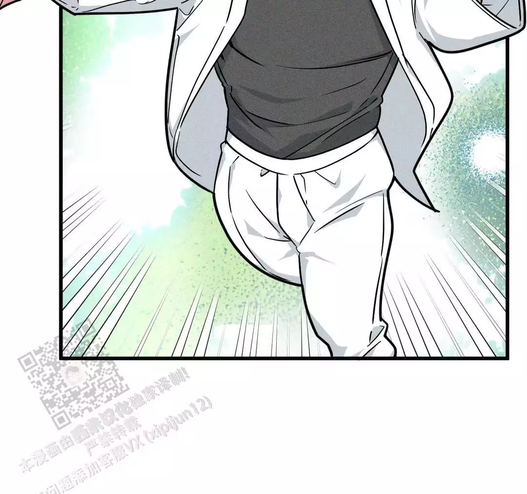 《我的邻居是BJ》第180话 第24页