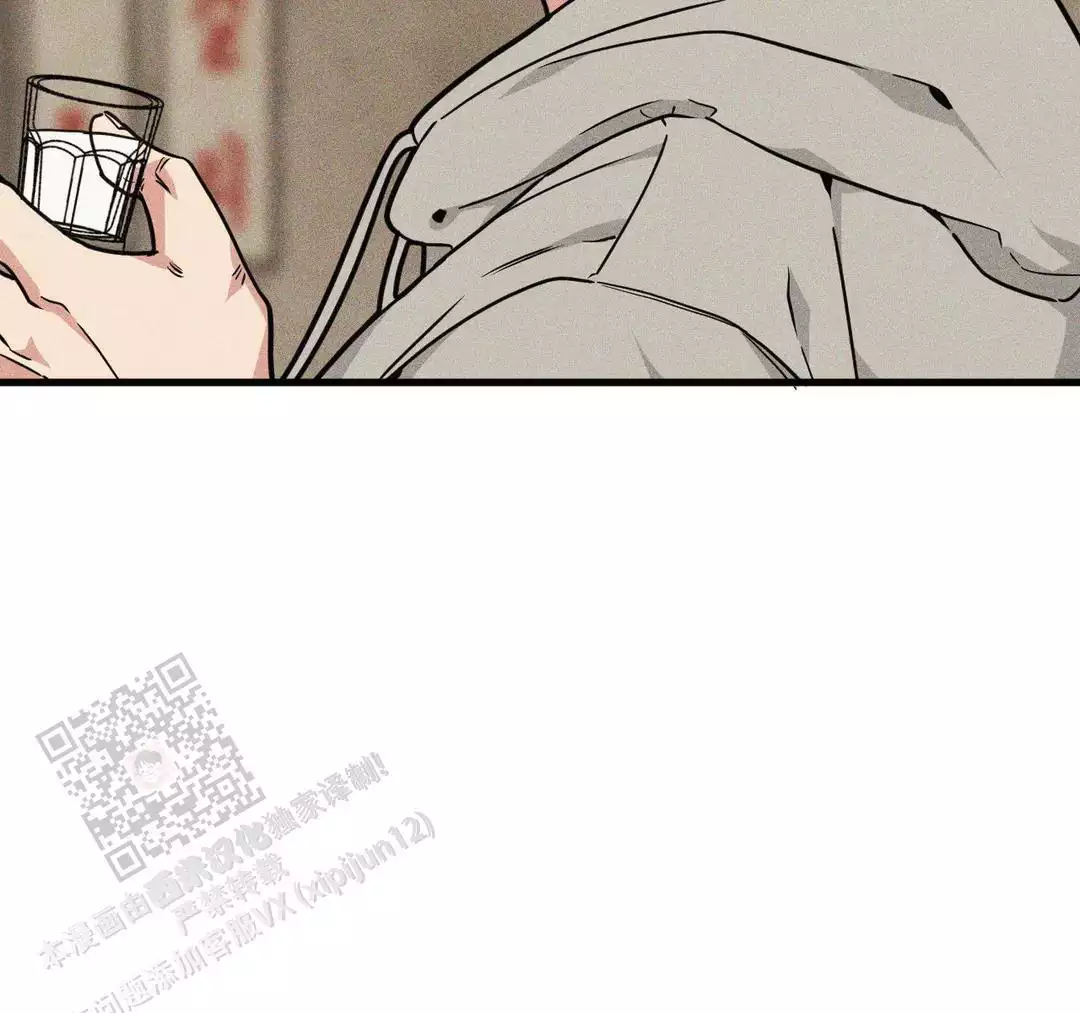 《我的邻居是BJ》第180话 第39页