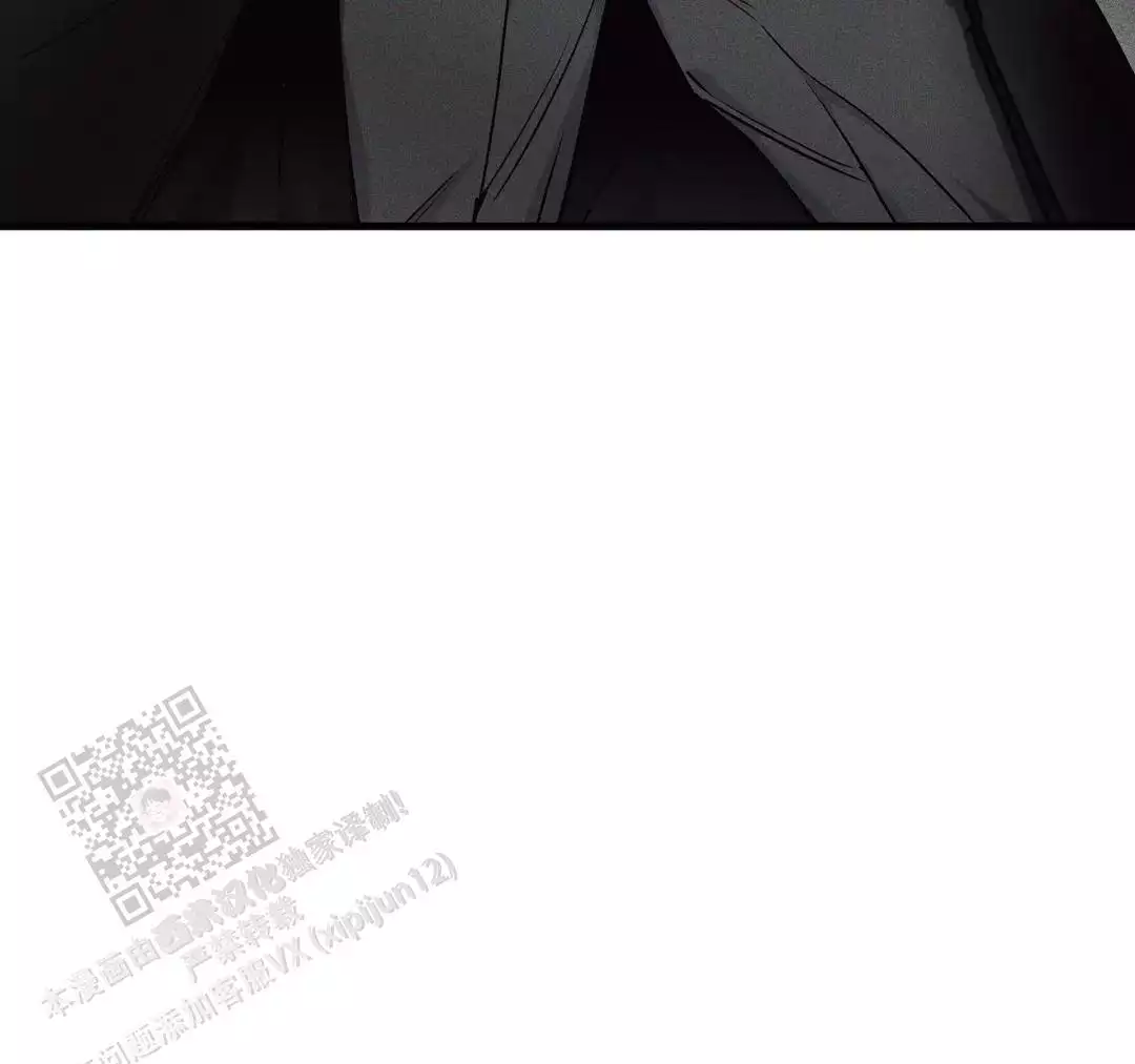 《我的邻居是BJ》第181话 第18页