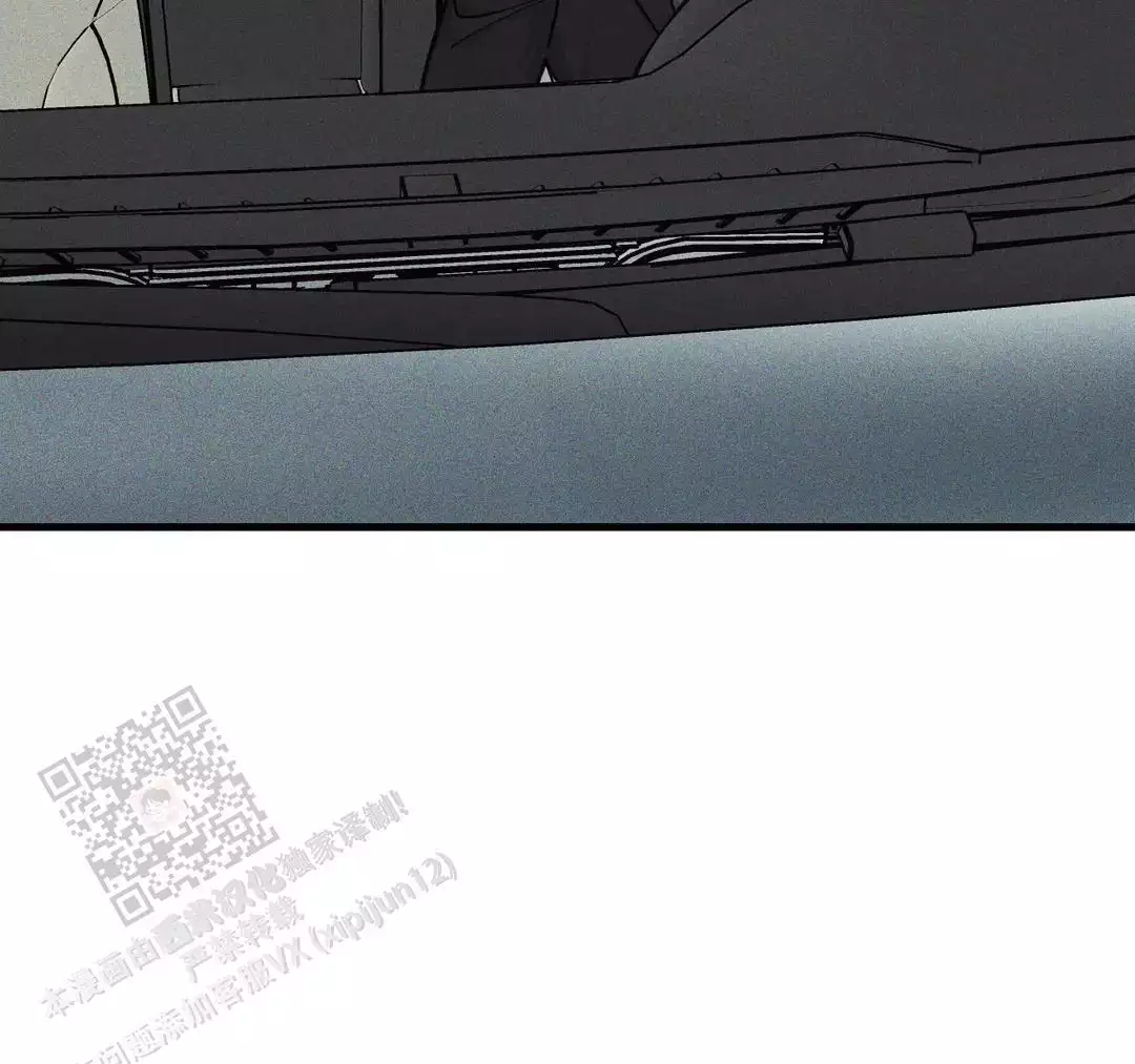 《我的邻居是BJ》第181话 第25页