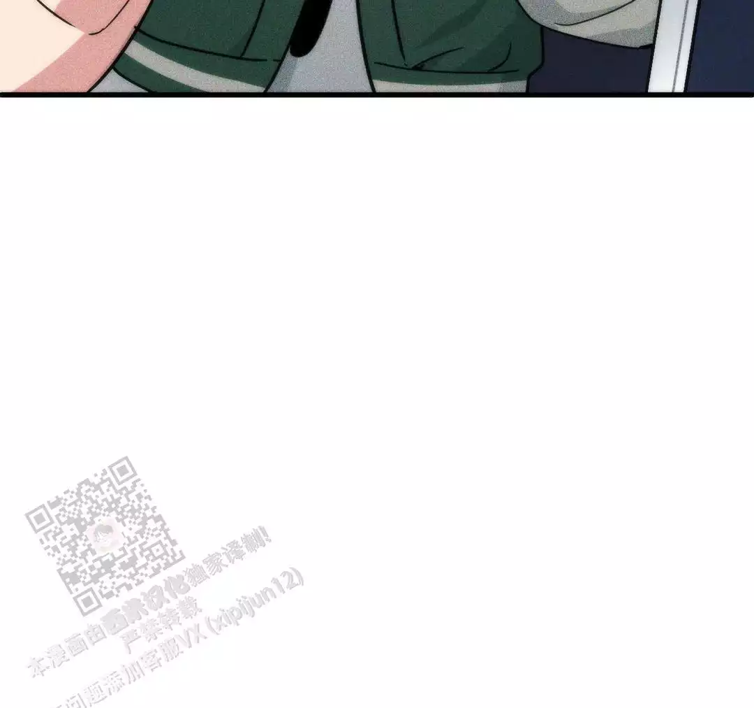 《我的邻居是BJ》第181话 第29页