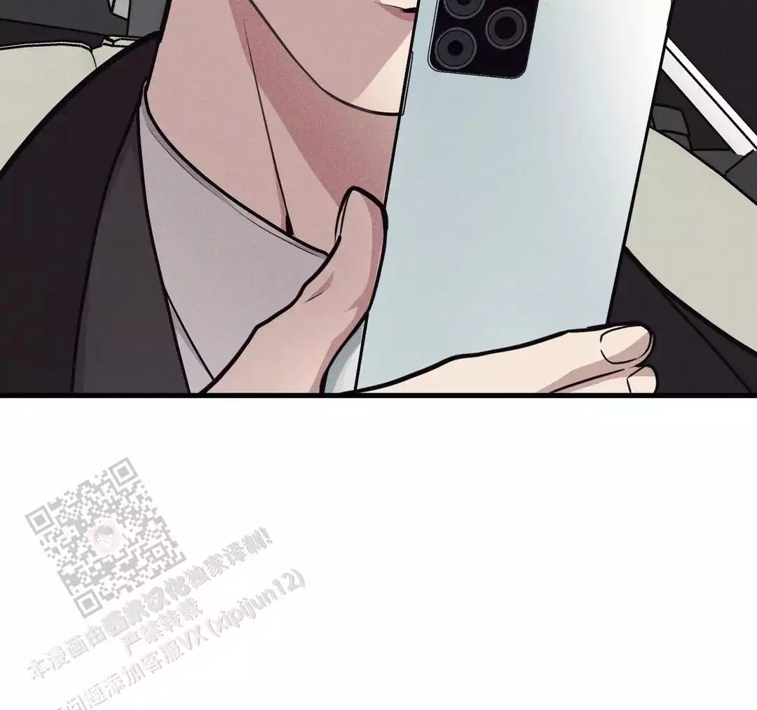 《我的邻居是BJ》第181话 第31页