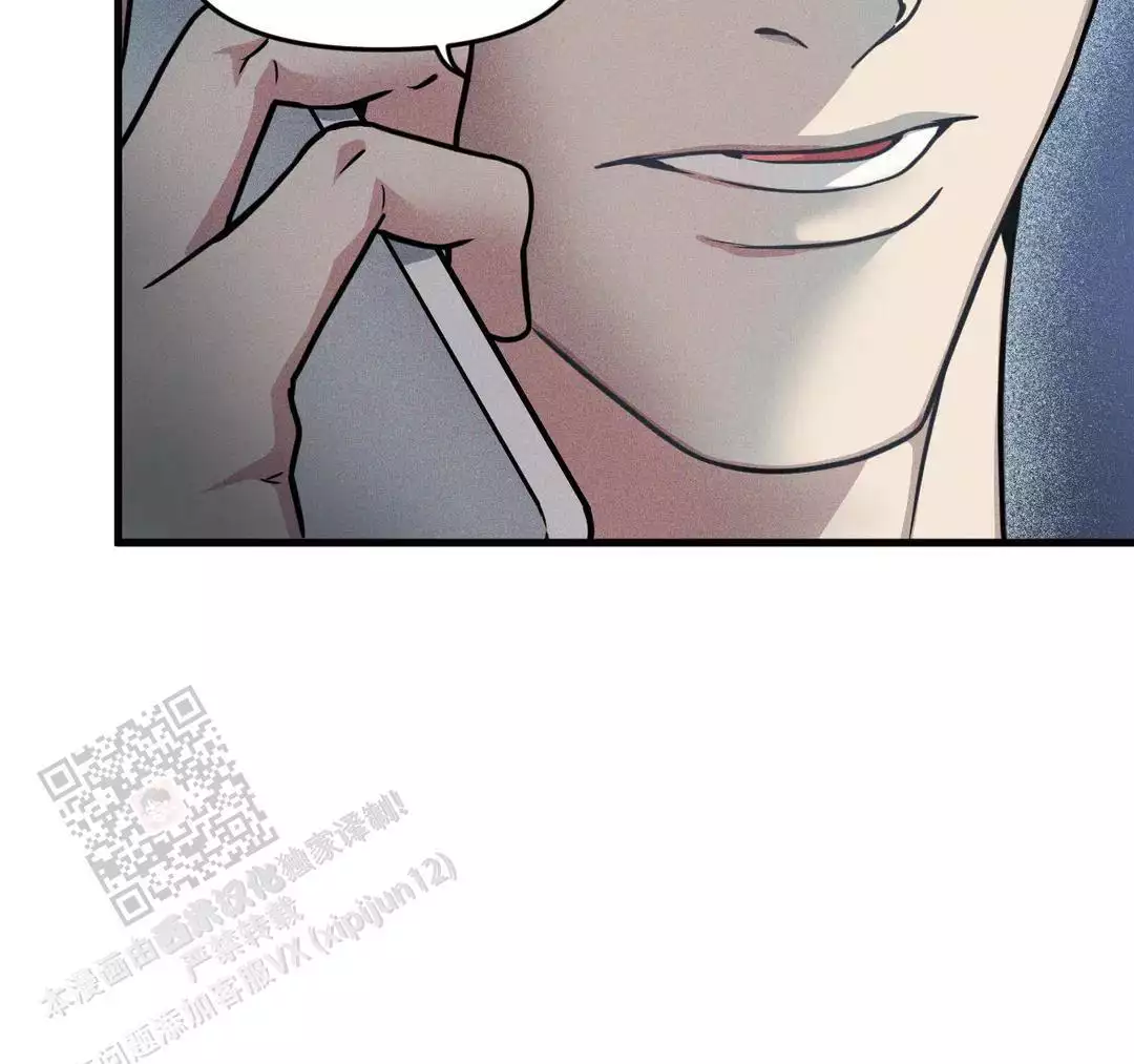《我的邻居是BJ》第181话 第51页