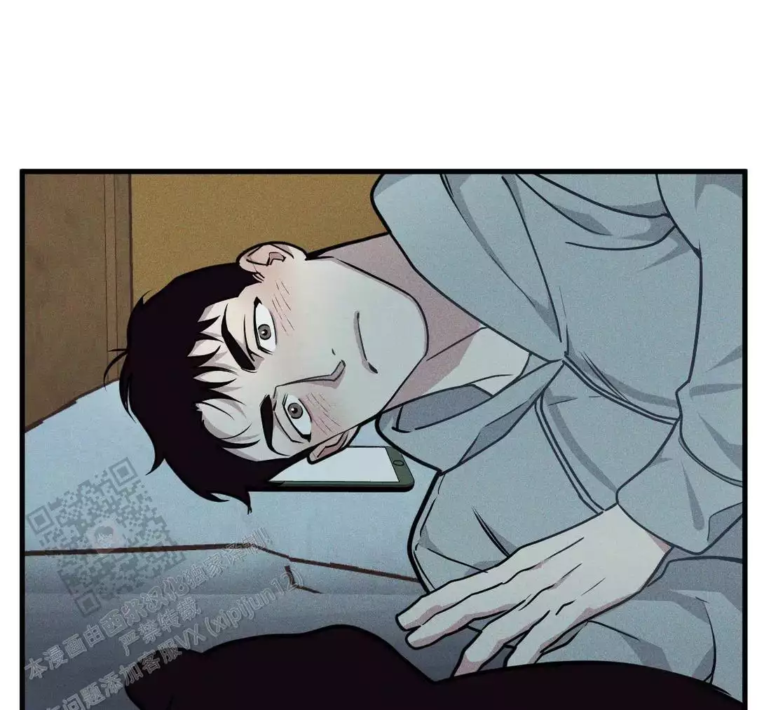 《我的邻居是BJ》第181话 第52页