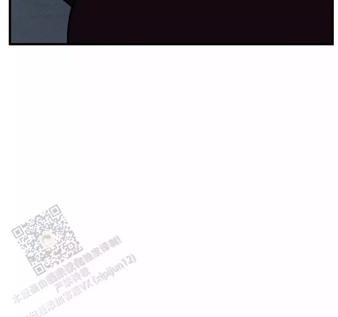 《我的邻居是BJ》第181话 第53页