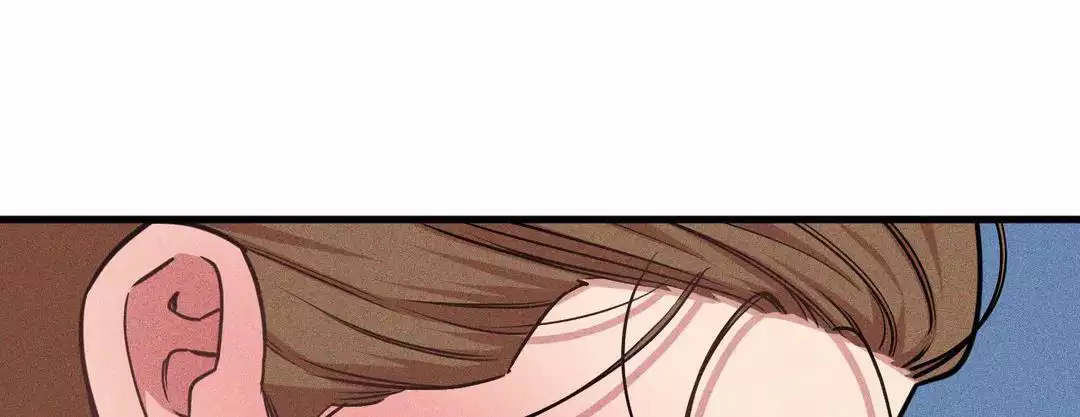 《我的邻居是BJ》第179话 第1页